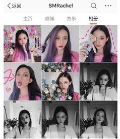 杨迪前女友爆料视频大全,揭秘娱乐圈背后的真相  第3张