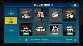 飞车手游补给最新爆料,惊喜福利来袭，玩家狂欢不止！  第2张