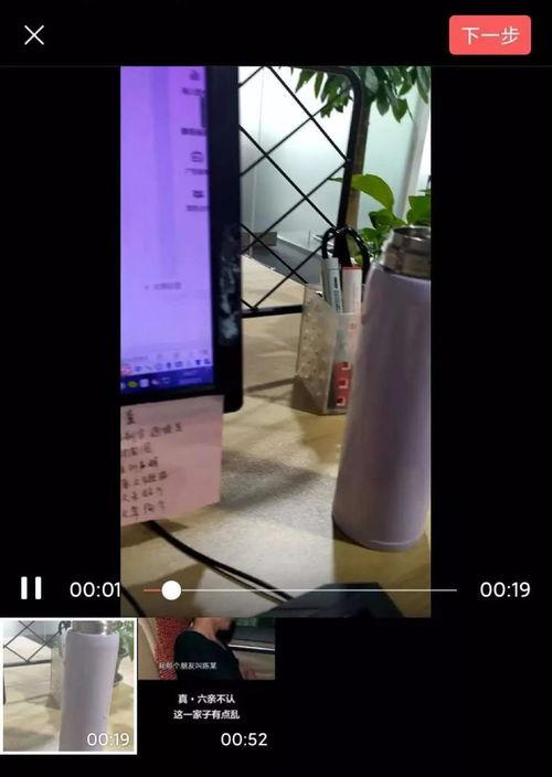 视频爆料有钱赚吗,轻松赚取额外收入的秘诀 第1张 视频爆料有钱赚吗,轻松赚取额外收入的秘诀 第1张
