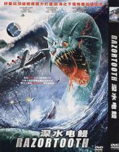 深水电鳗在线观看,深海奇观在线揭秘 第2张 深水电鳗在线观看,深海奇观在线揭秘 第2张