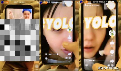 韩网爆料恋情视频播放在线观看,明星恋情视频曝光，在线观看引发热议  第1张