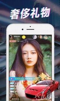 王兰直播爆料视频下载网站,独家下载网站大曝光！  第2张