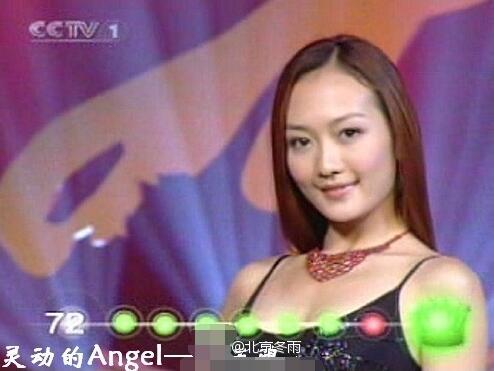 娱乐大爆料王鸥,娱乐大爆料背后的神秘面纱 第2张 娱乐大爆料王鸥,娱乐大爆料背后的神秘面纱 第2张