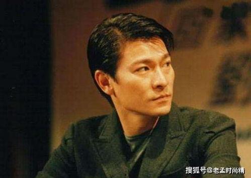 王杰最新爆料刘德华,娱乐圈风云再起！  第2张