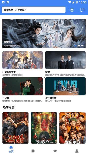 清风最新爆料视频下载,最新爆料视频深度解析 第3张 清风最新爆料视频下载,最新爆料视频深度解析 第3张