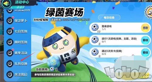 蛋仔导最新爆料,最新爆料背后的惊人真相  第2张